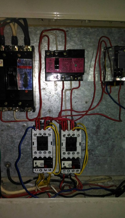 忠誠路動力工程, 忠誠路用電申請, 忠誠路水電修理,忠誠路水錶查漏水, 忠誠路水管包通, 忠誠路馬桶包通, 忠誠路水電工程, 忠誠路自來水申請, 忠誠路工廠用電申請, 忠誠路農地空地申請電